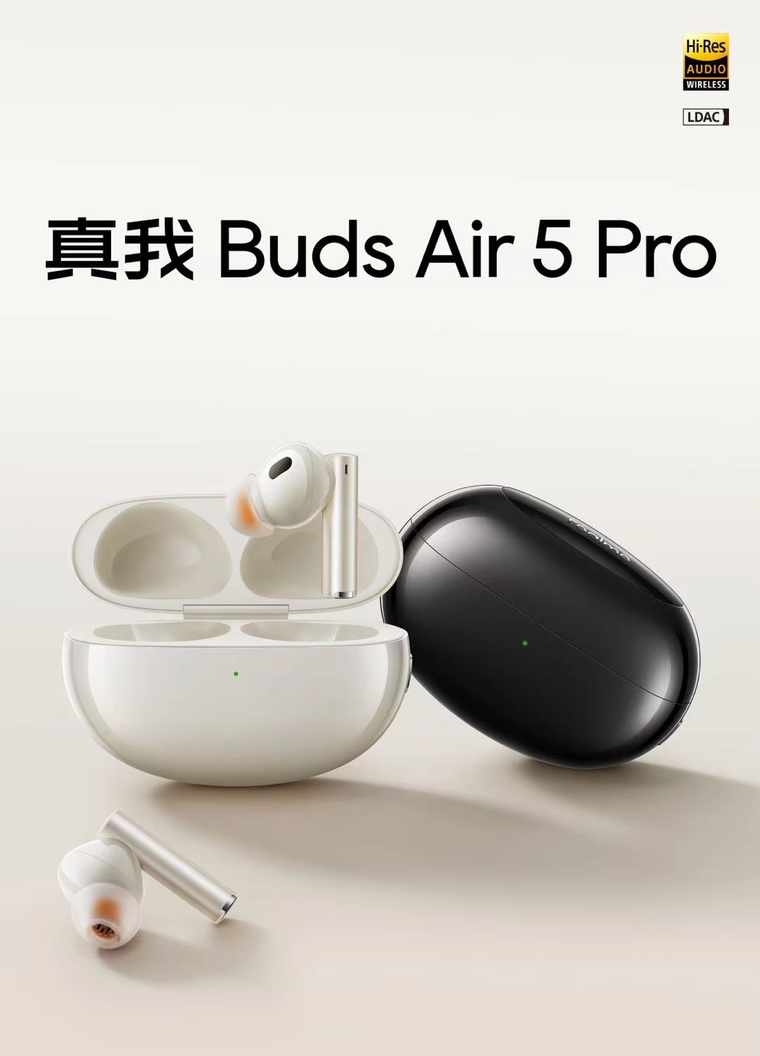 国产手机最新科技进步,国产手机到底是真的崛起吗