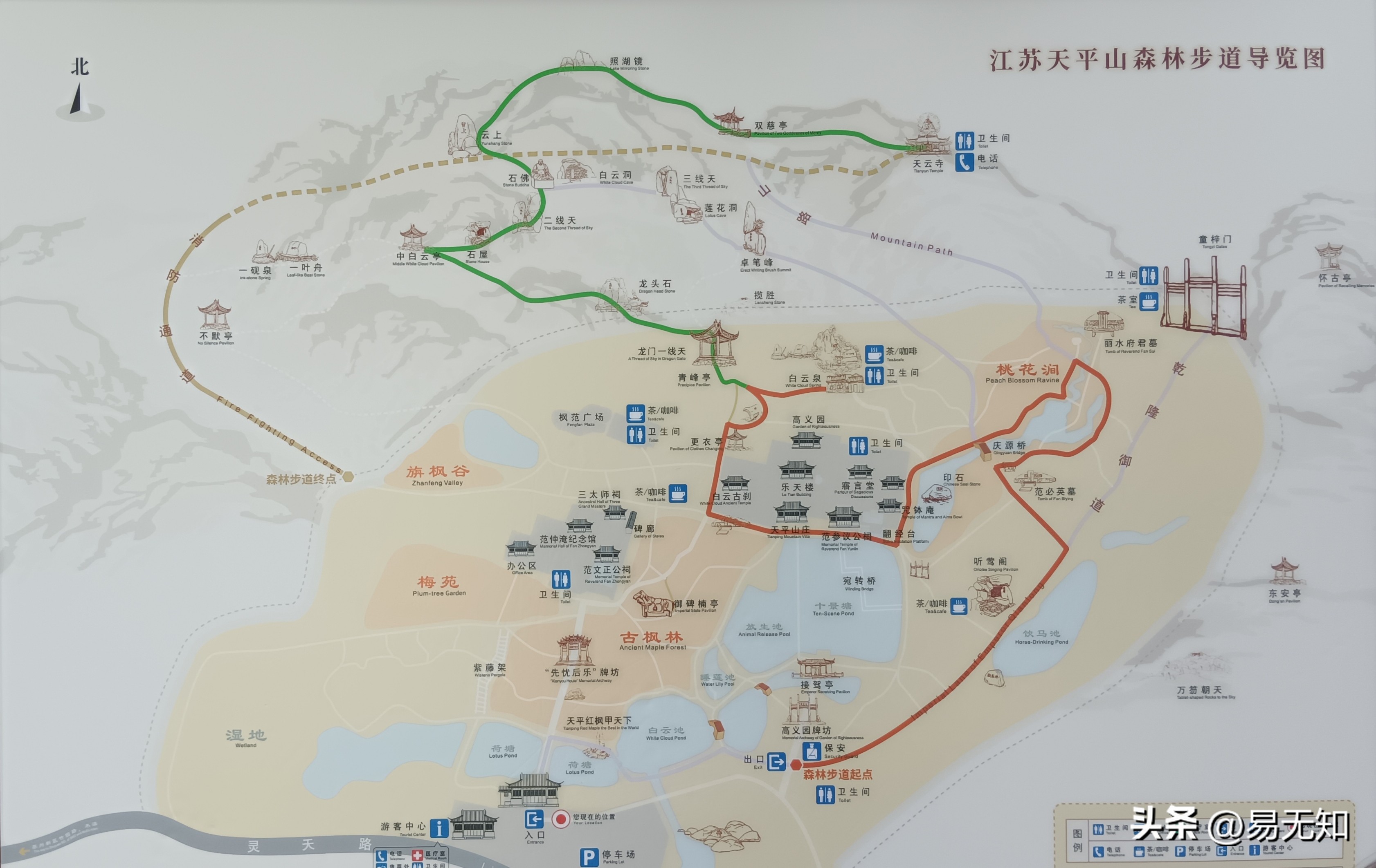 中国四大赏枫胜地之一苏州天平山,江苏苏州天平山初冬赏枫正当时