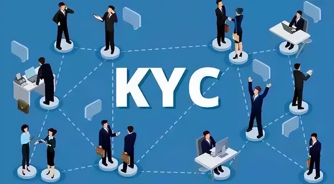 欧洲站kyc审核有什么技巧,欧洲站kyc审核
