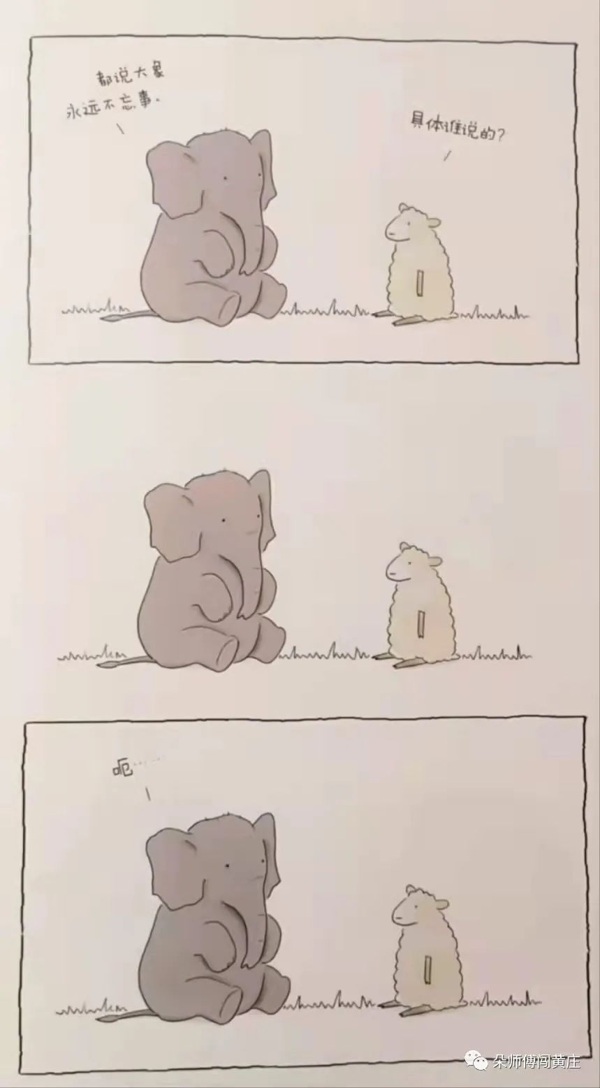 打脸了，前几天还教人挑书，今天就在家翻出这些垃圾