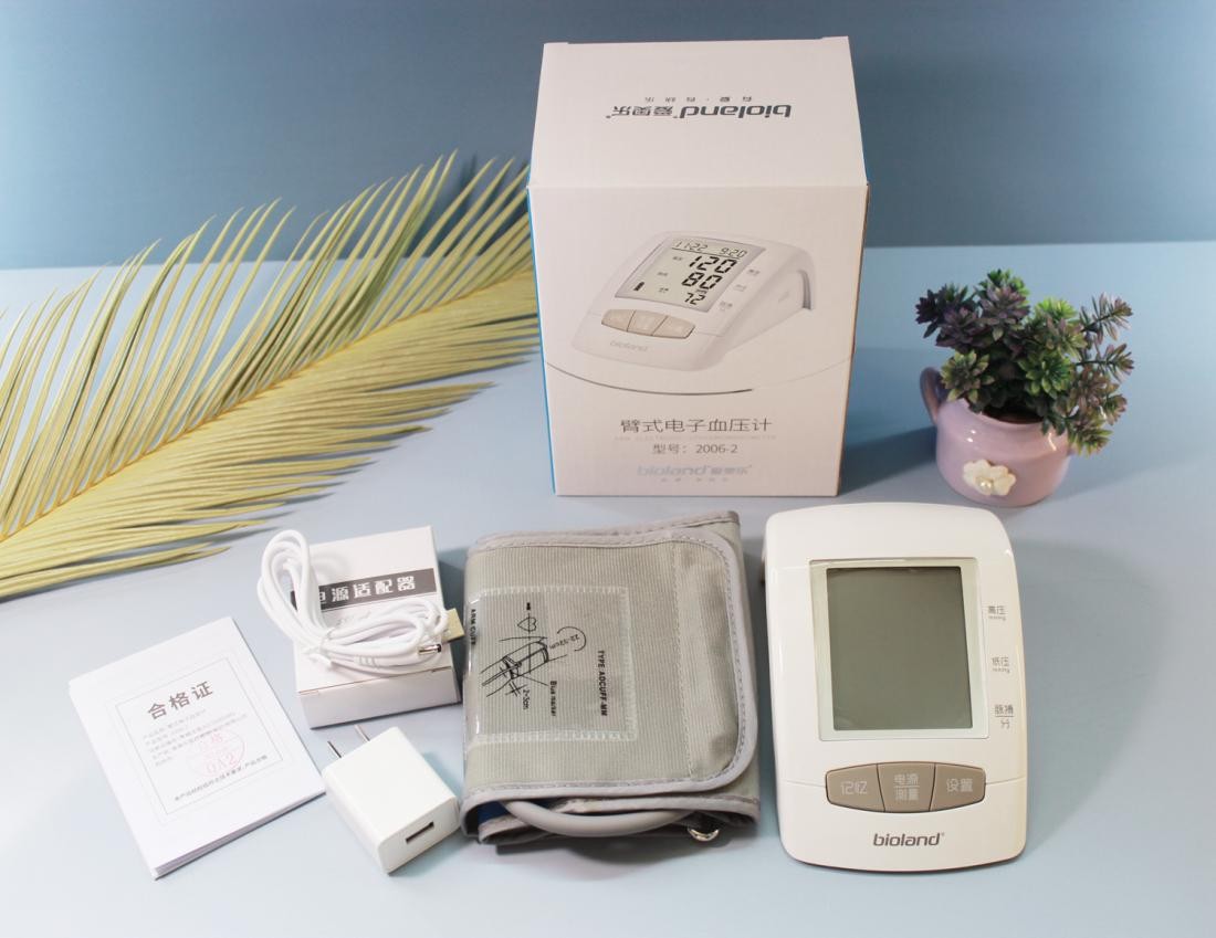 血压计语音播报设置视频,智能电子血压计家用语音播报