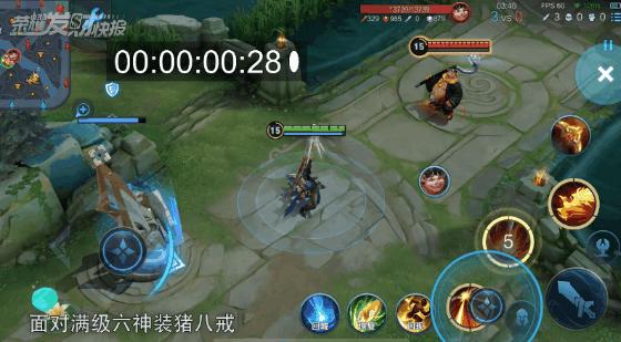 荣耀发财快报两个普攻秒脆皮,荣耀发财快报射手梯度