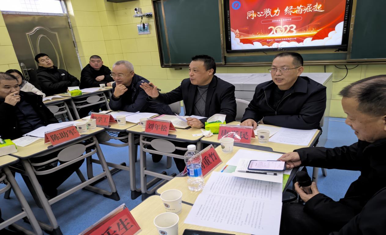 邵阳华竹小学足球赛,邵阳第四届校园足球联赛