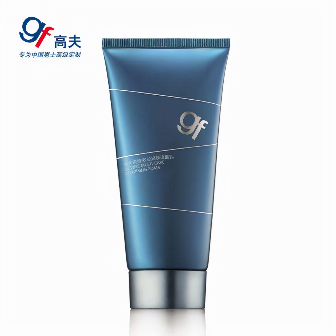 男人如何护肤,男人该怎么护肤呢