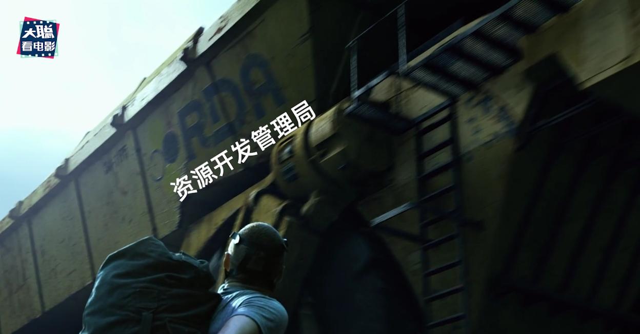 阿凡达细节讲解,阿凡达2全过程讲解