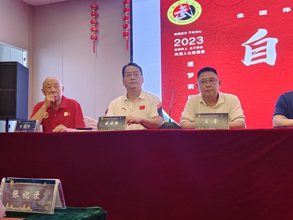 全国自由搏击教练员裁判培训班,2023年自由搏击教练员培训班