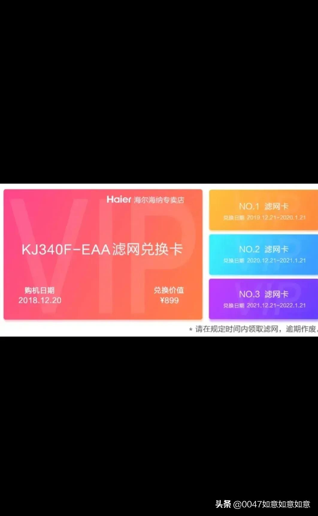 卸载天猫,桌面上的天猫怎么卸载