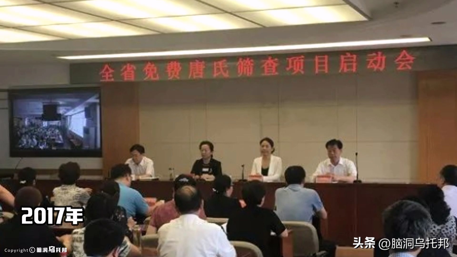 曾经万人空巷如今空无一人,曾经被人耻笑