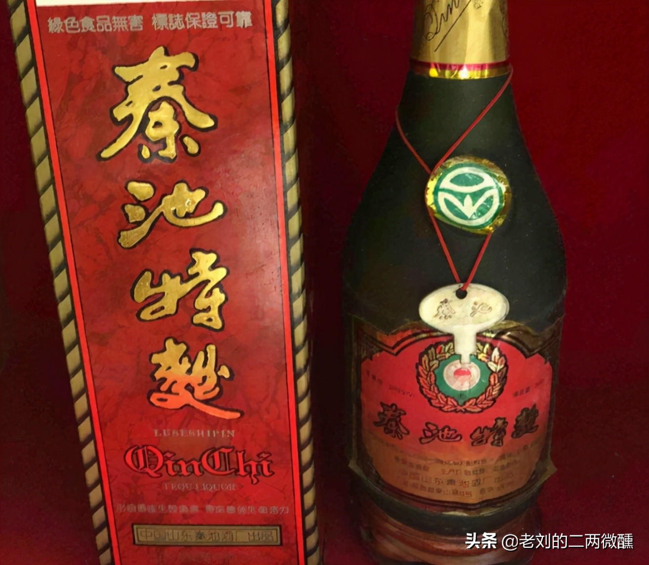 鸭溪窖酒哪款最经典,曾品堂鸭溪窖酒52度浓香型80年代