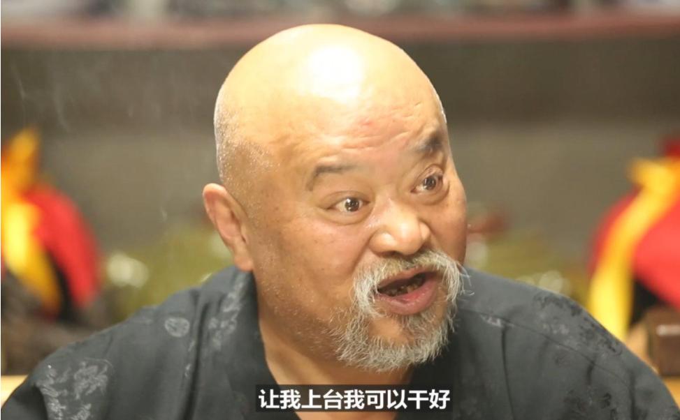 《东北一家人》20年,演员差距悬殊,2位配角离世,小龙套成大腕