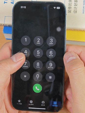 安卓和苹果使用感受,安卓体验苹果系统的方法