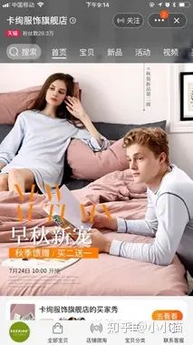 文案怎么说才能打动消费者,客户说这才是我想要的效果文案