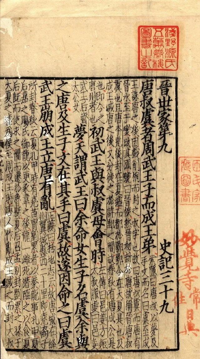 不黑不捧，项羽到底是一个怎样的人？性格如何性格影响事业成败