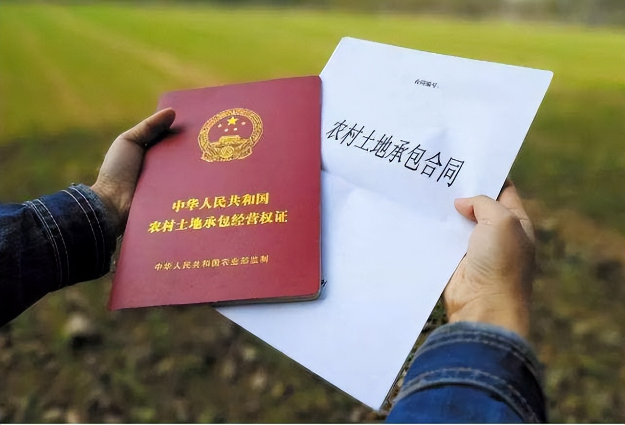 农民耕地有偿退出有什么规定,耕地有偿退出是真是假