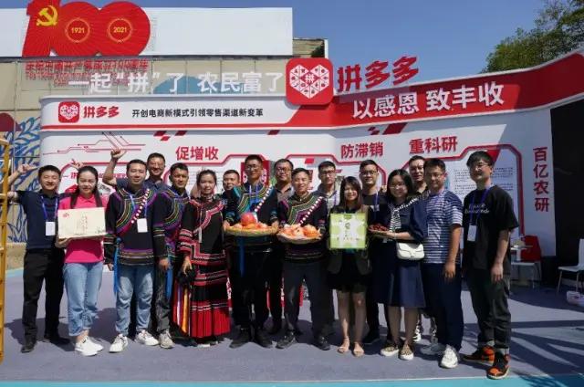 拼多多最新财报解读,拼多多财报解读高速增长三大原因