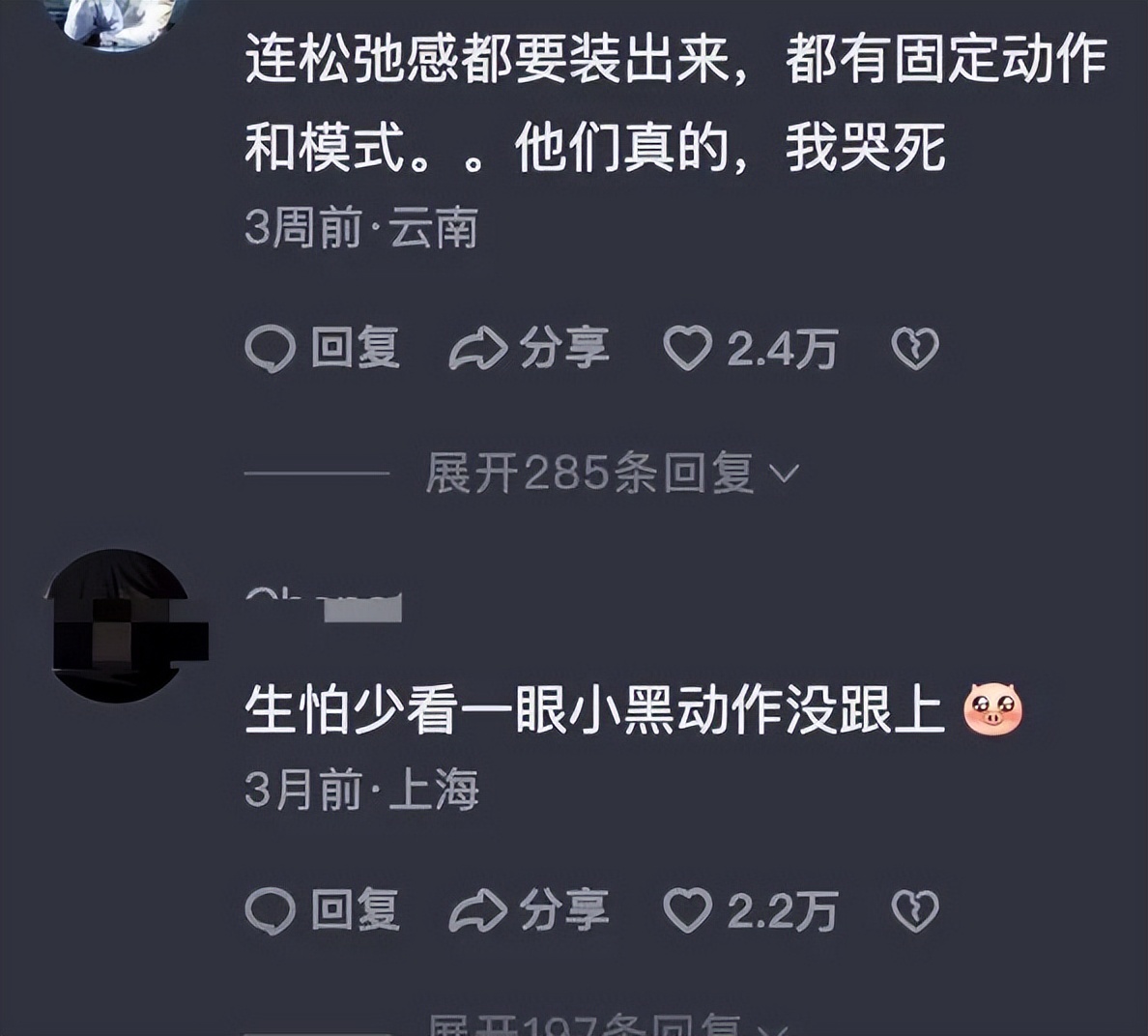 群魔乱舞:上海街头黑人带队领舞，年轻男女跟着装模作样，好尴尬