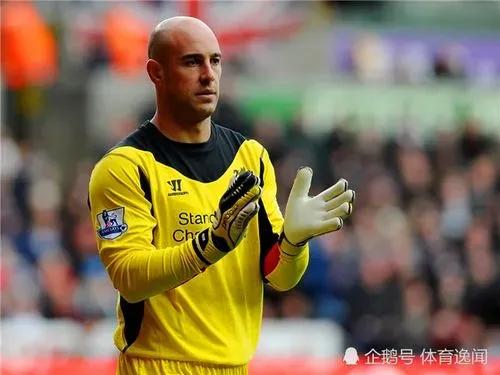 雷纳为什么被称为超级门将,雷纳门将利物浦