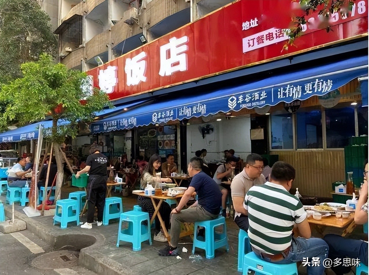 为什么烟酒店看着没人却开得下去,揭秘路边烟酒店看起来没有生意