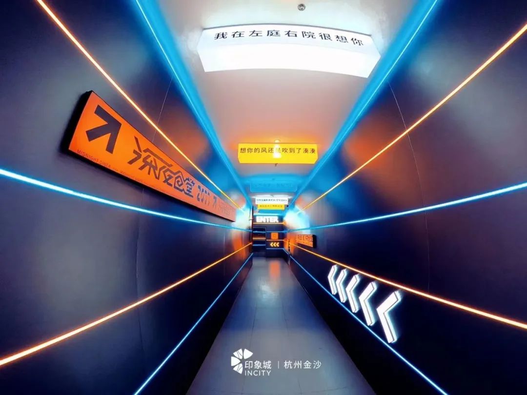 超强品牌力启示录，杭州金沙印象城释放先锋力潜能