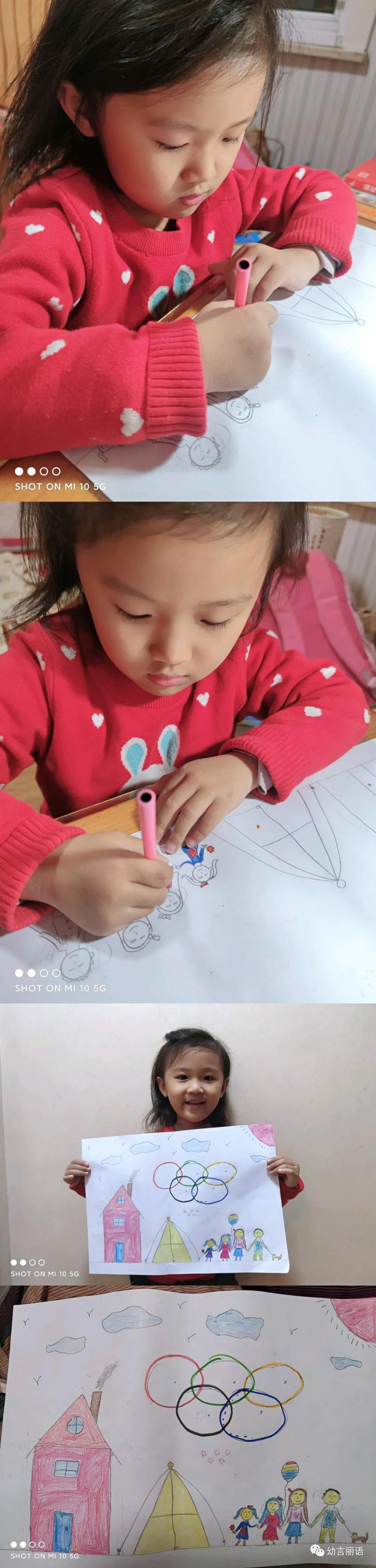 助力冬奥创意美术手工,冬奥会冰墩墩和雪容融绘画