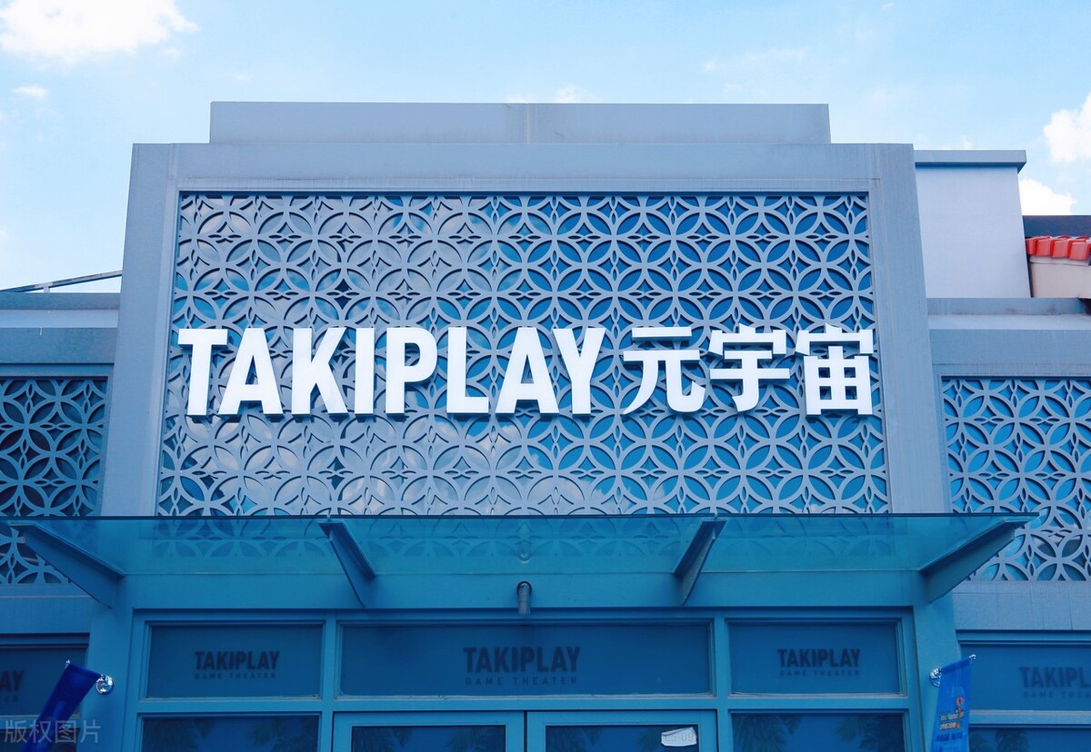 最全的虚拟现实概念股,a股虚拟现实板块龙头