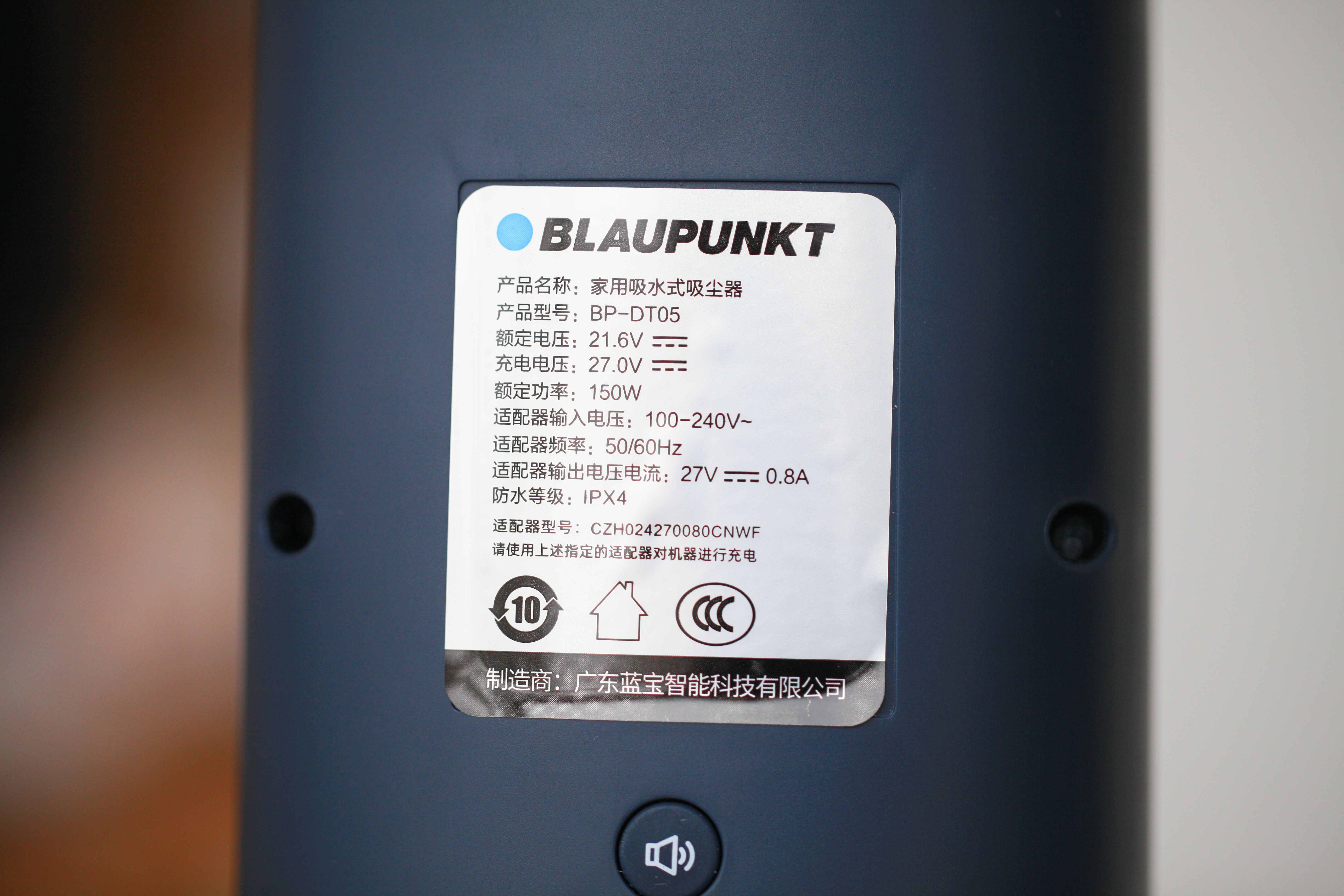 洗地机洗地板好用吗,洗地机地板顽固污渍测评