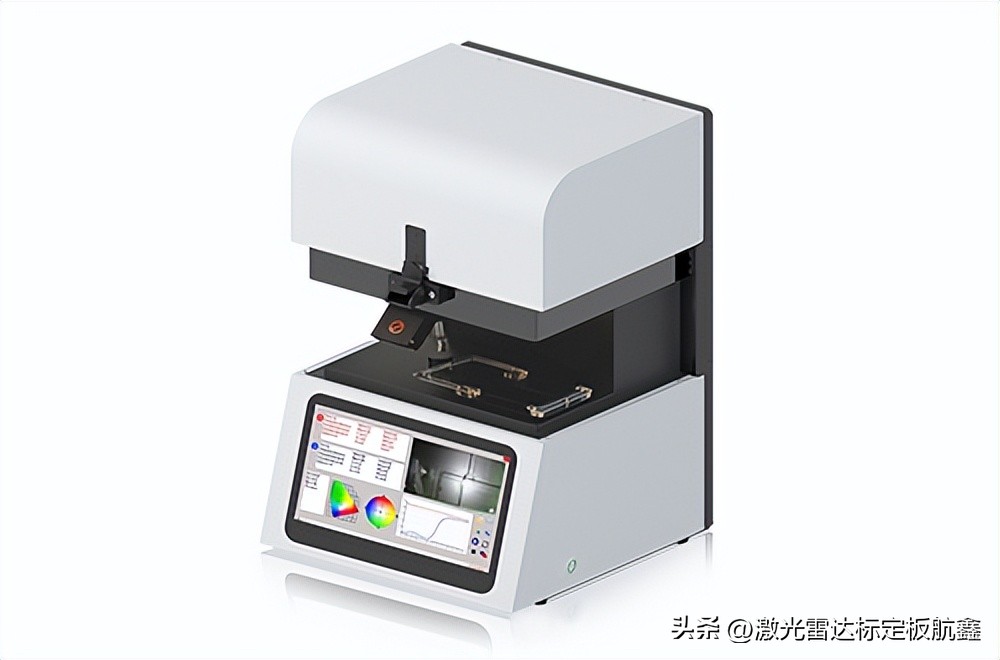 玻璃平面度检测仪,玻璃透光率在线检测仪