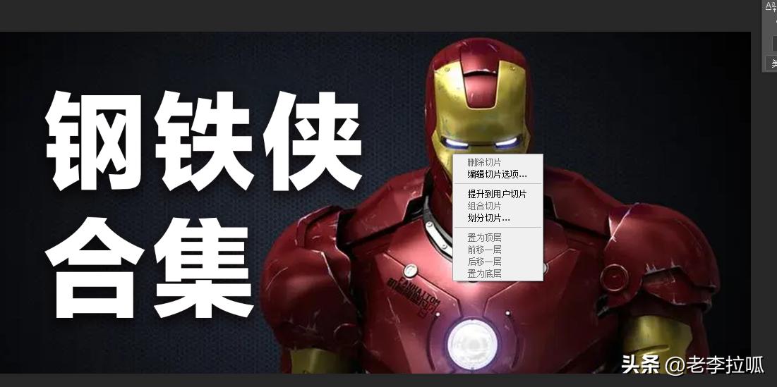 抖音封面制作文案,抖音封面制作教程