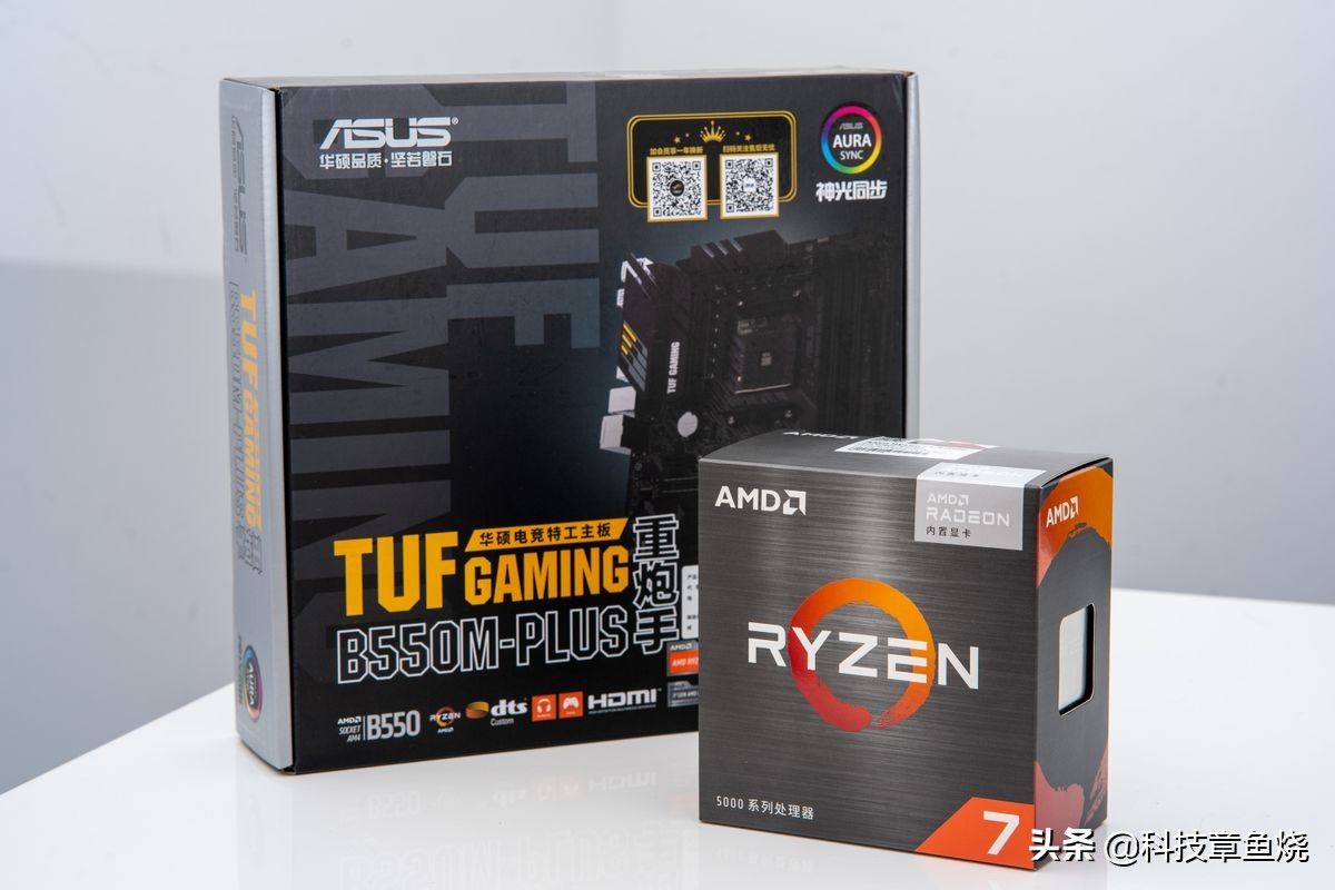 amd锐龙53600与5600哪款处理器好,amd锐龙处理器现在哪一款性价比高