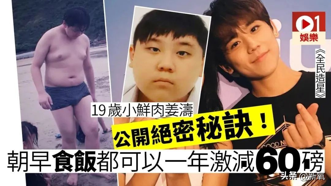 港娱天花板,港娱审美降级