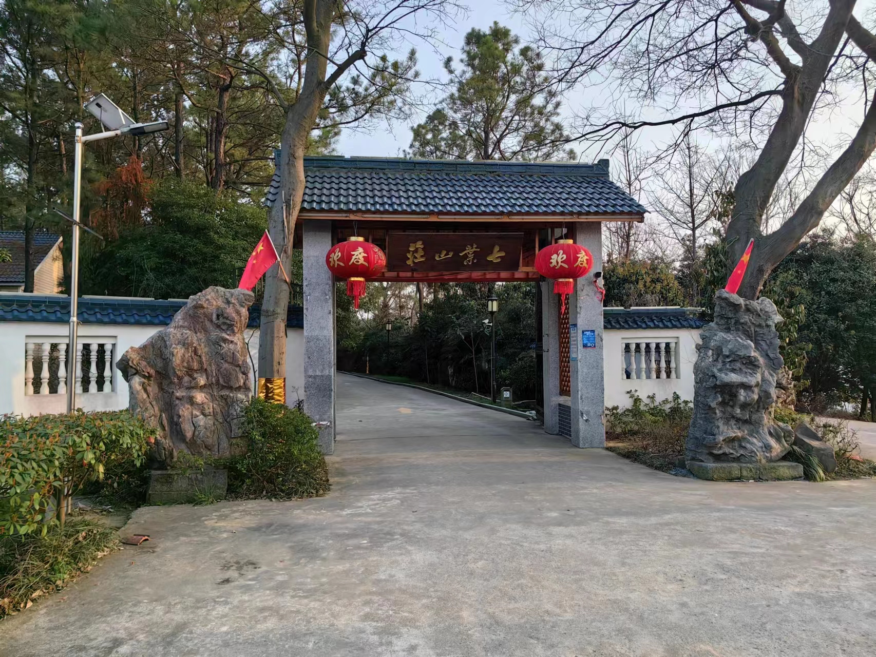 溧水梦华苑一日游,溧水三叶梦华苑还是郭兴庄园好玩