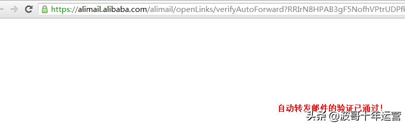 阿里巴巴国际站外贸技巧培训,阿里国际站提升询盘小技巧