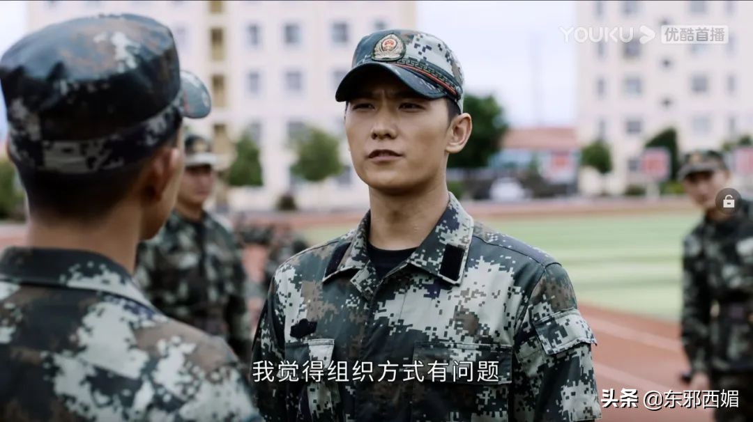 就这套路？真白瞎了这么久的期待