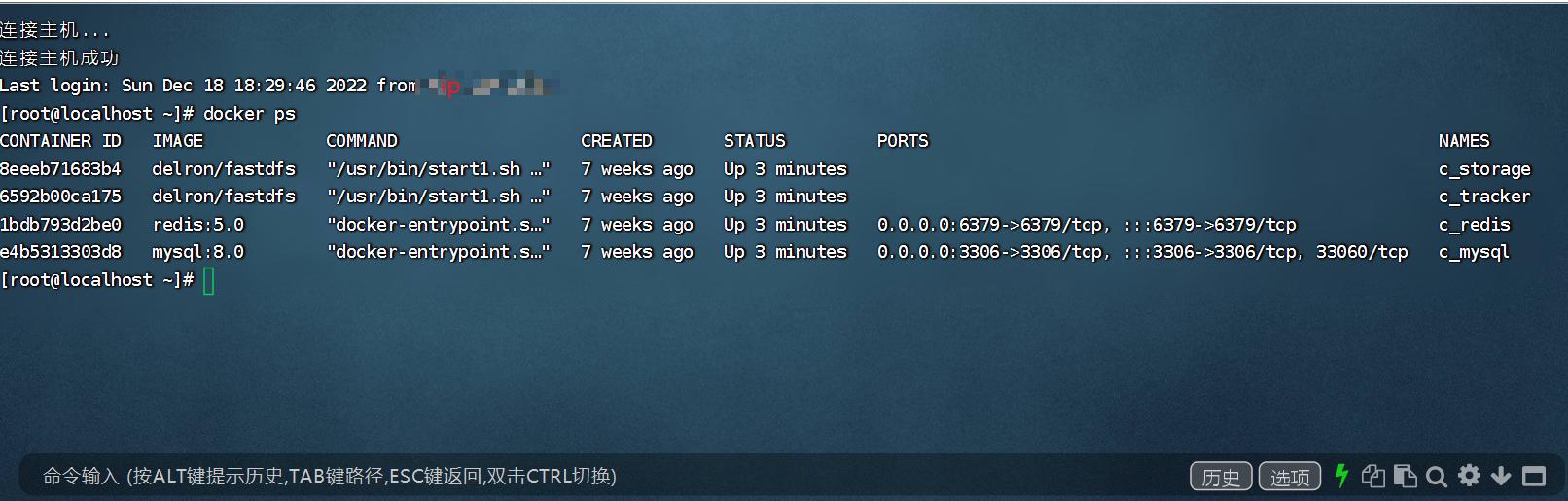 dockerrun,dockersave