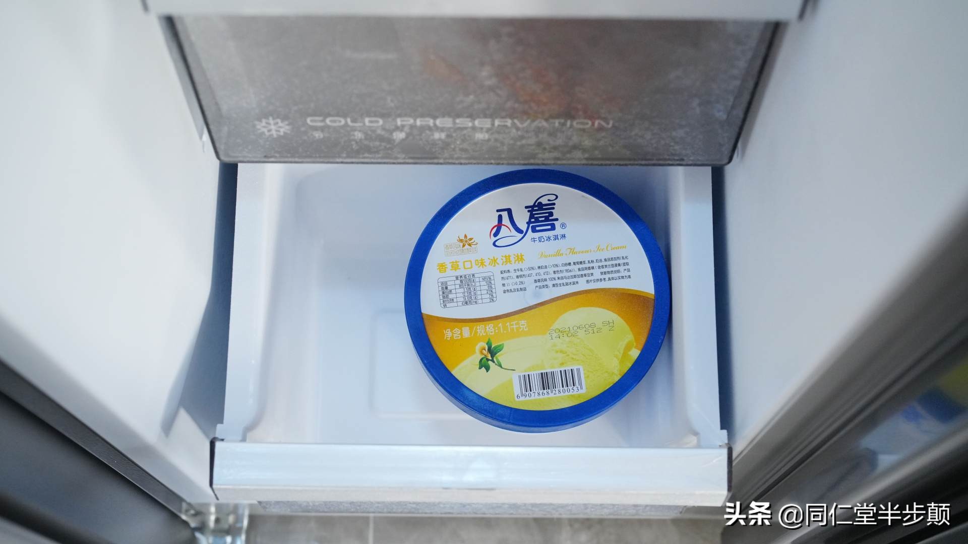 疫情下如何选择一款好冰箱,后疫情时代教您如何挑选冰箱