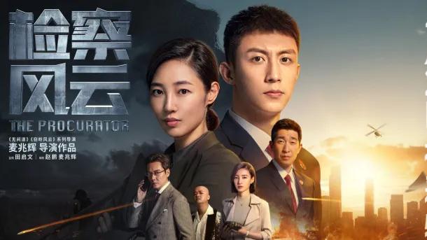 最近上映的几大电影哪一部最好看,最近上映的五部电影哪部最好看