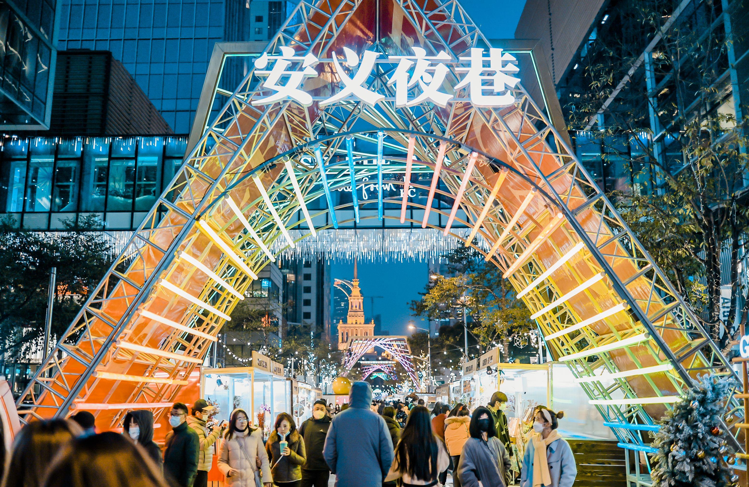 上海静安嘉里中心2016年,静安嘉里中心安义夜巷焕新