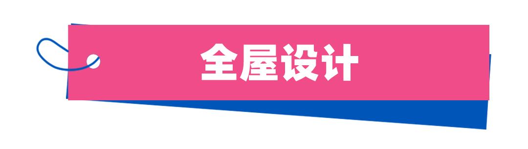 西安宜家特价产品,西安宜家荟聚会员礼包