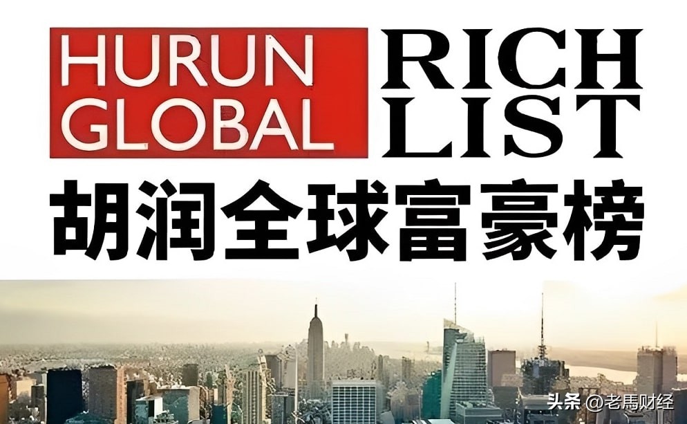 衢州前十大富豪,浙江衢州第一首富