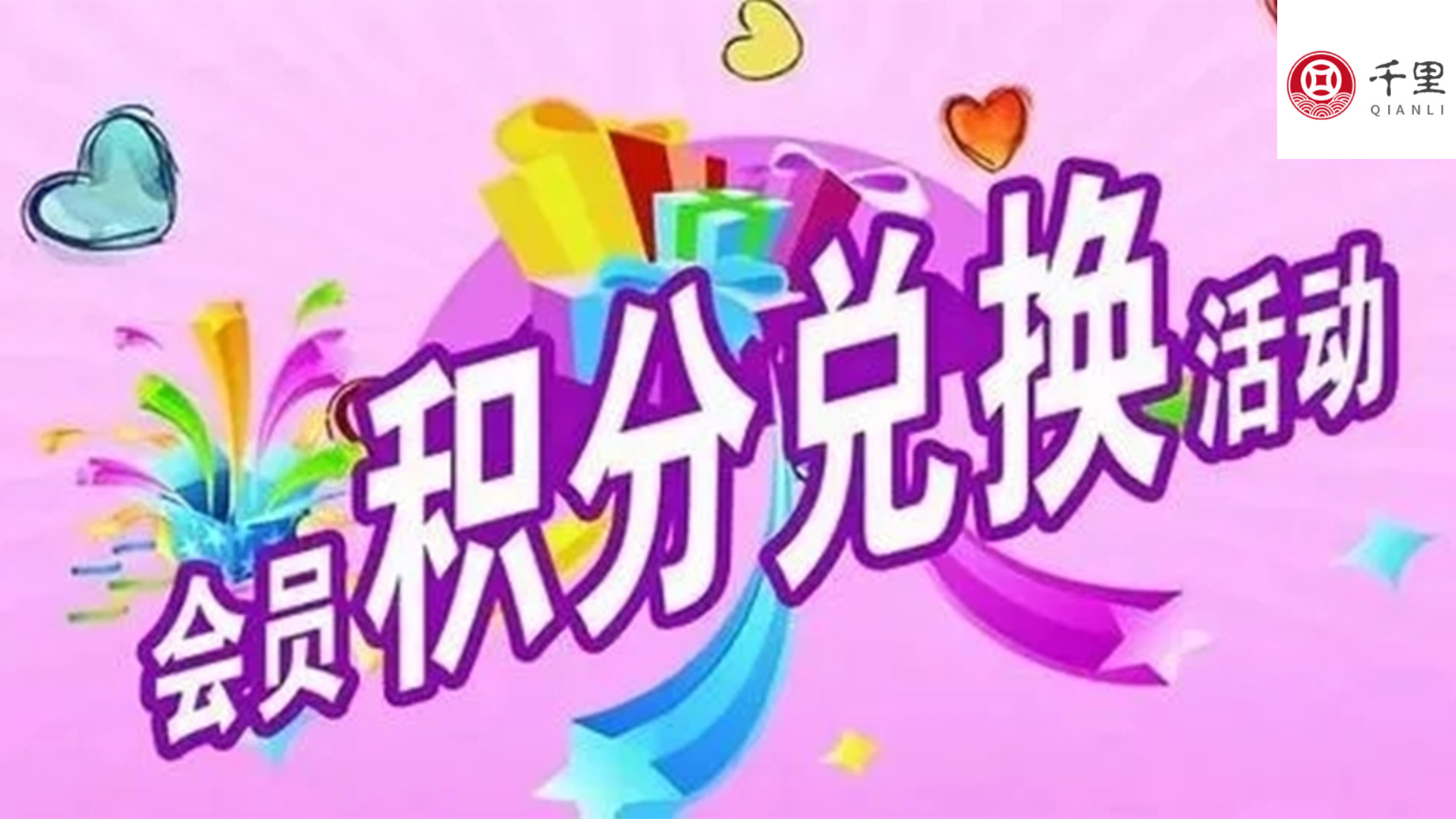 购物小票扔钱是真的吗,购物小票到底该不该扔