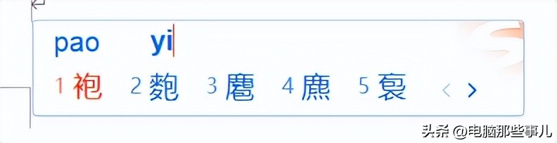 10个人人都该学会的电脑技巧,学会三个终极技巧让电脑终身受益