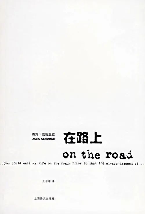 欧卡2新手司机日常,欧卡2免费卡车