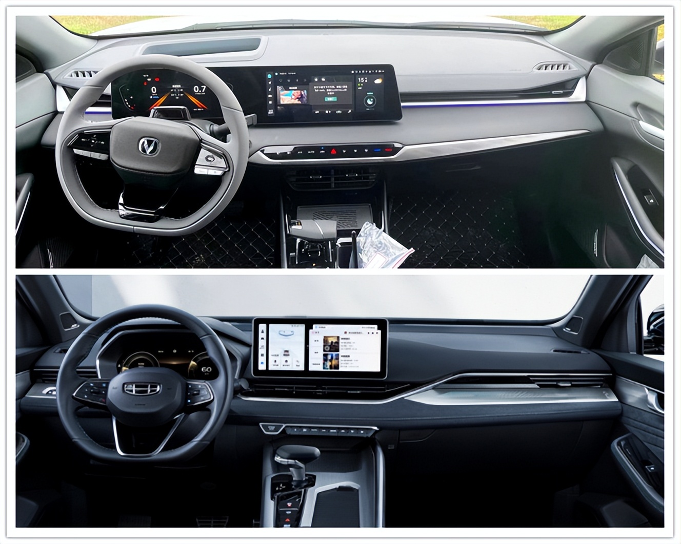 长安锐程plus与吉利星瑞对比,长安锐程plus2023款对比吉利星瑞