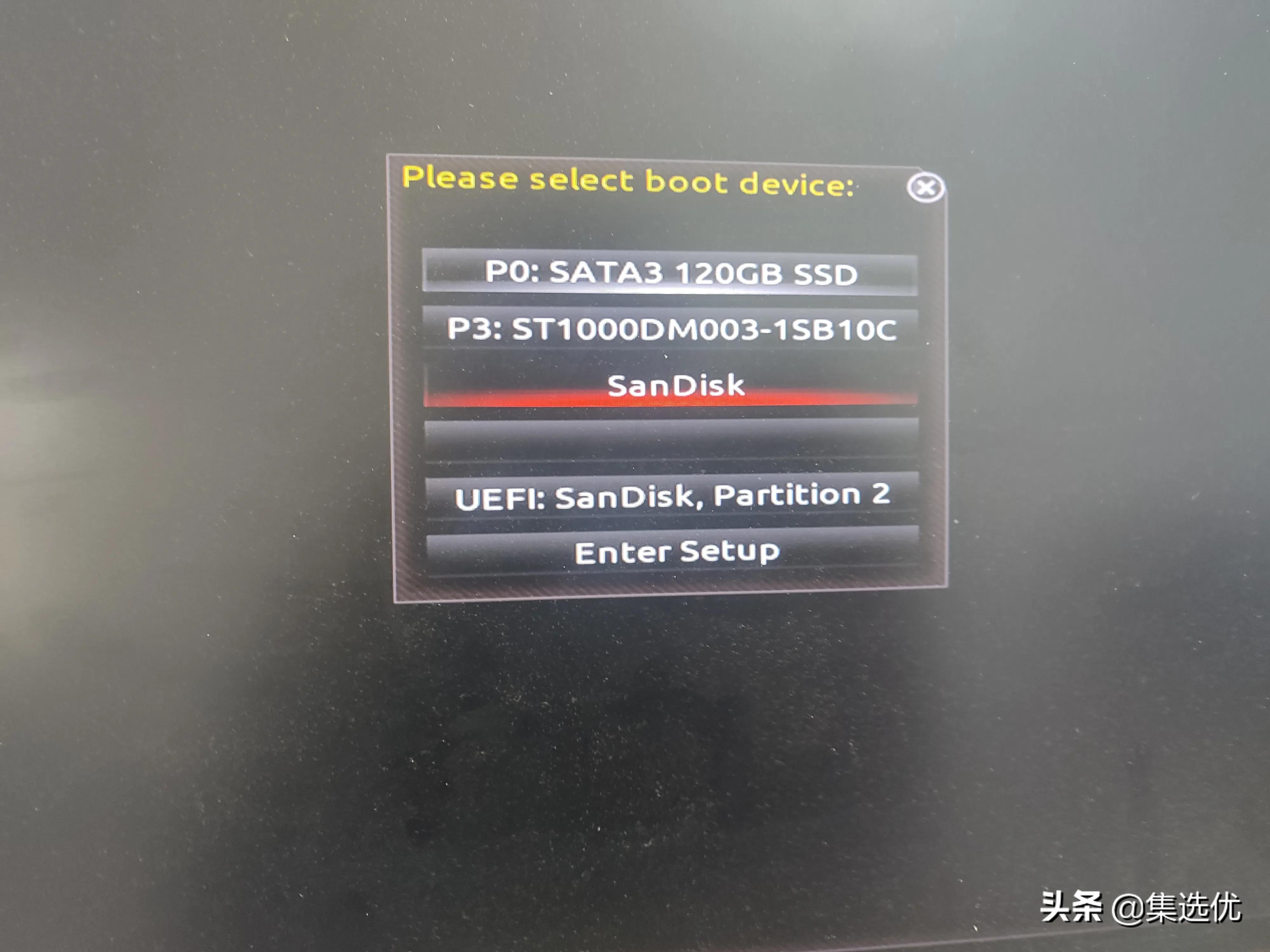 戴尔电脑怎么改成u盘启动项,戴尔笔记本找不到u盘启动项