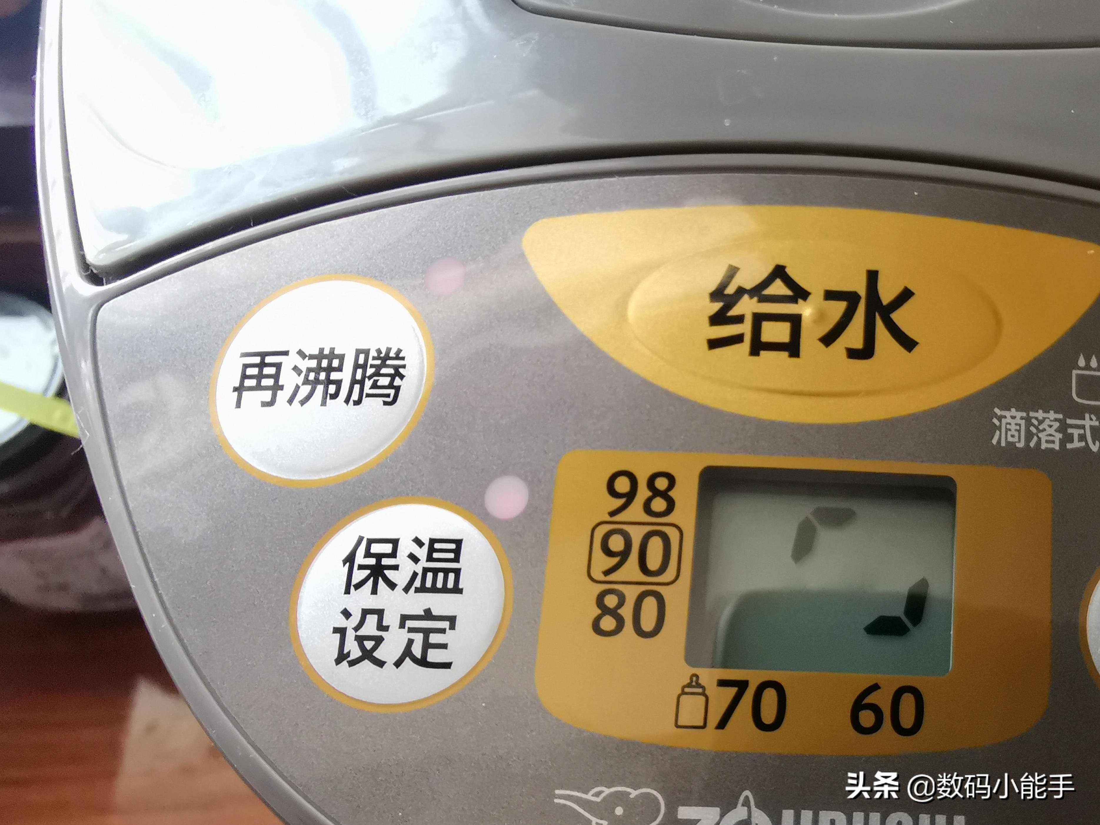 象印110v电热水壶怎么样,象印电热水壶dnh40c使用测评