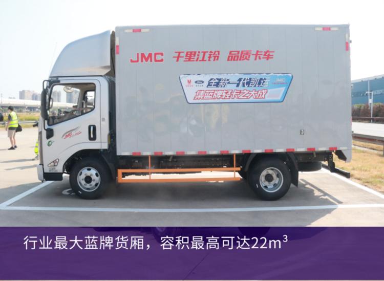 江铃全新凯运内饰,江铃凯运升级版质量好吗