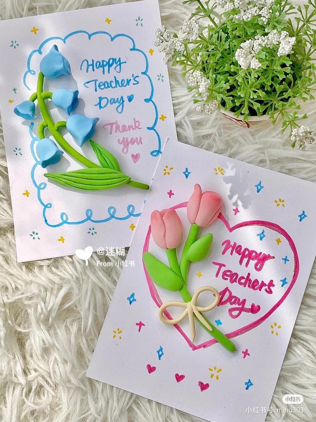 粘土热气球封面贺卡,兔年的粘土贺卡作品