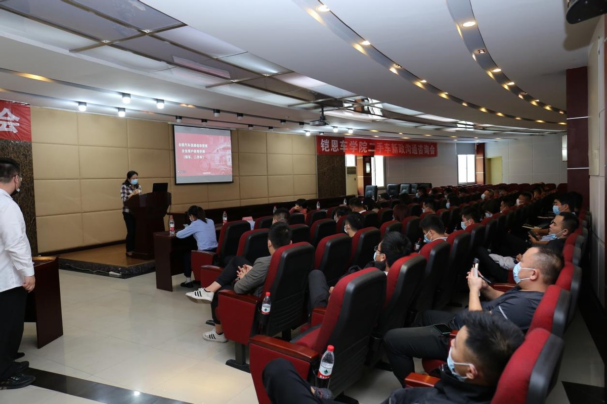 铠恩国际汽车展,巴南区铠恩国际汽车城