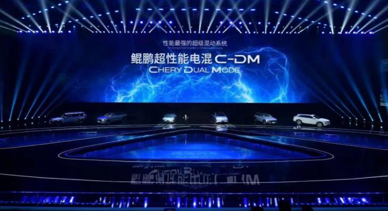 奇瑞新能源hicar无界pro,奇瑞推出汽车生态品牌icar生态