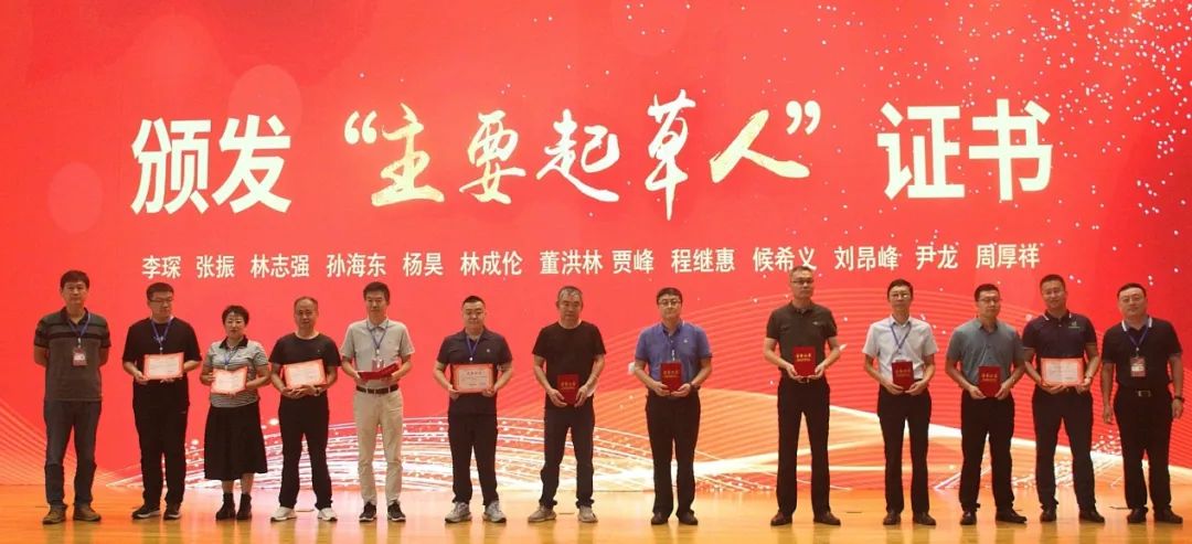 寤虹瓚鑺傝兘涓庨棬绐楀箷澧欏崥瑙堜細,寤虹瓚鑺傝兘鍗忎細璁哄潧